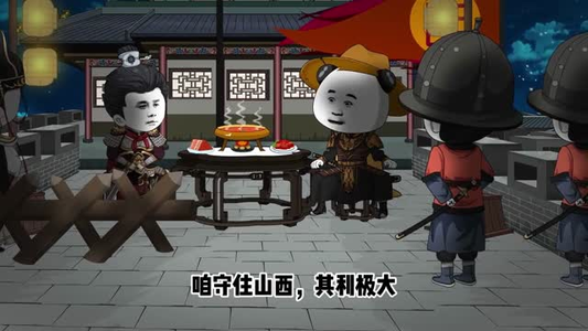 暴君崇祯：第三季（51集）免费看全集