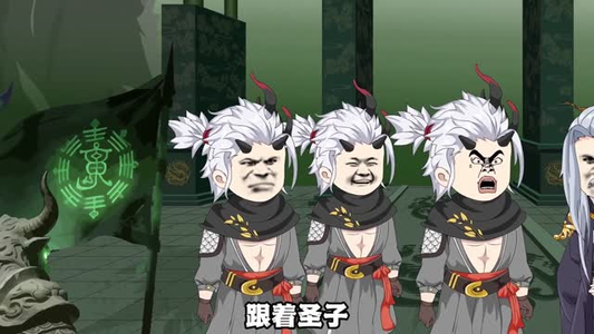背叛宗门，你们后悔什么？（100集）一起追生活短剧