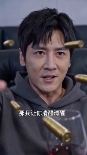 冰封纪元，我的神域堡垒（4集）精彩短剧看不停