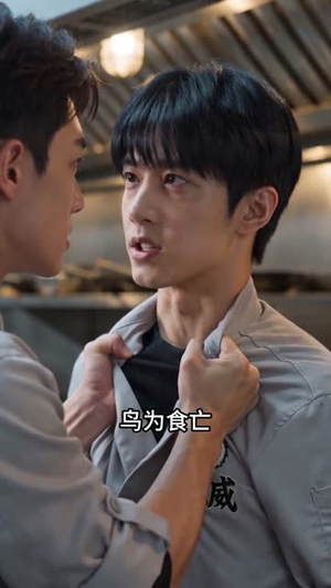 被兄弟封杀后，我一锅底料掀翻火锅江湖（46集）一起追生活短剧