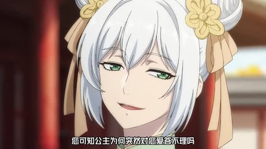 无敌酒仙路，我能一剑开天（63集）追短剧太上头了