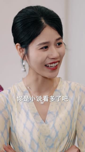 重生贤妻：我选保住前夫的尊严（80集）第一季