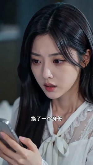 高考前，我撤回免费酒店（33集）好看短剧看不停