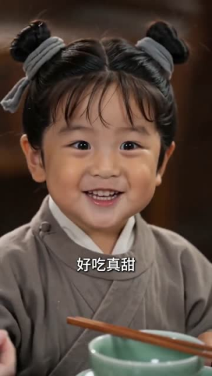 玄天小掌门（64集）一起追生活短剧