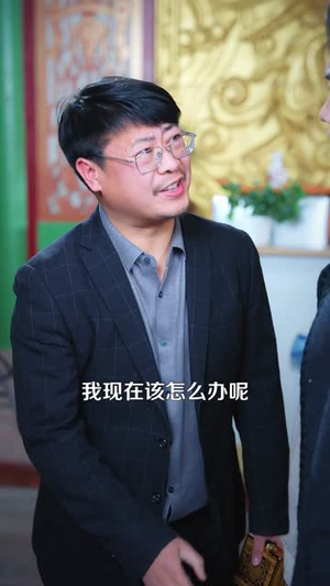 都市：我能望穿万物（85集）火热短剧抢先看