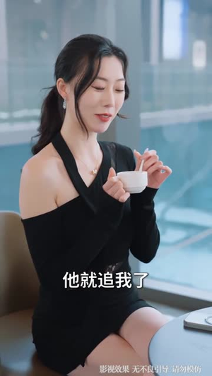 我的手机能看见未来新闻（80集）免费短剧完整版