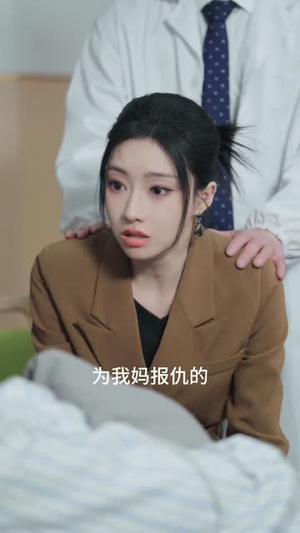 暗夜执刀（60集）真的太好看了