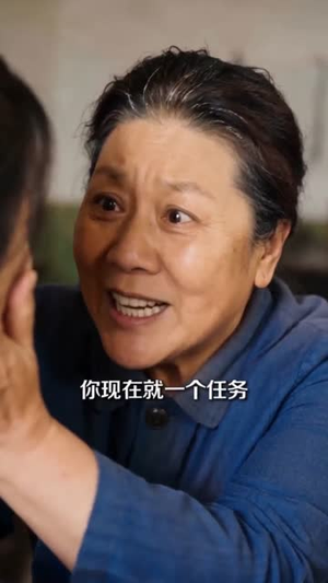 75年我用一条草鱼钓回个穷媳妇，全村炸了（43集）精彩短剧热播