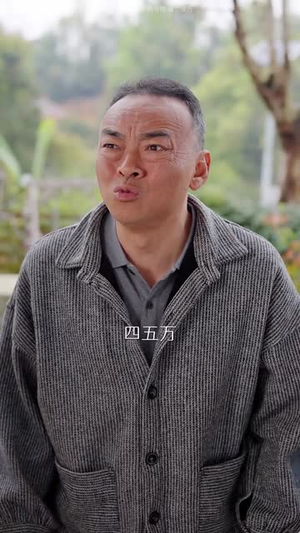 你说你惹她干嘛之乔影传(79集) 你说你惹她干嘛之乔影传(79集)独家内容免费看