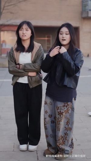 狂婿下山（80集）短剧在线观看