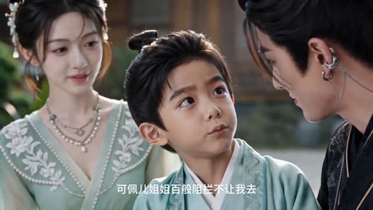 预知红妆：不嫁侯门嫁东宫（46集）最后一集