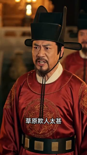 以身为刃,万里祭姐(45集) 以身为刃,万里祭姐(45集)1-102集