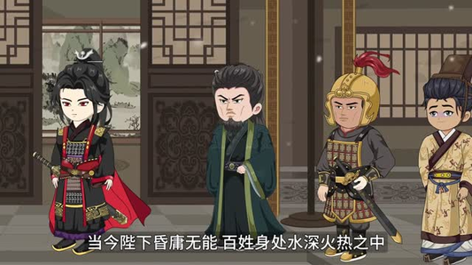 女帝请让位，朕要登基（14集）短剧在哪里看