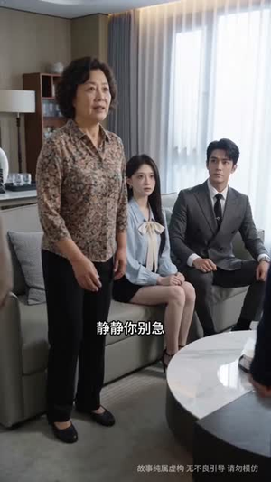娘家拆迁六百万，前夫悔哭了（44集）海量资源免费看