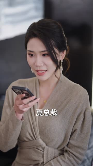 谁说中年不轻狂（66集）热门短剧看不停