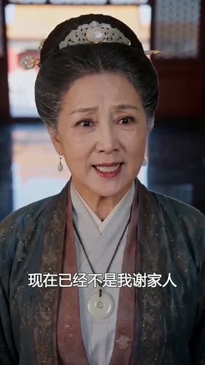 凤眸一怒，捣出现代武器你怂啥（61集）分享好看的短剧
