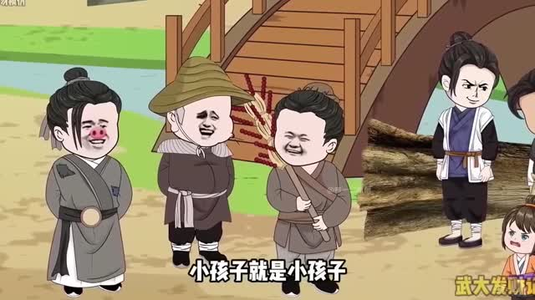 良心会痛吗（59集）短剧前十排行榜