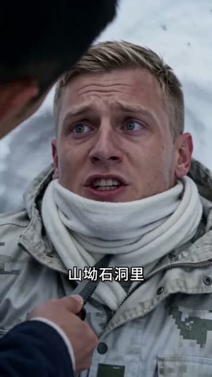 穿越六二，娇养绝美村花（43集）抢先看新短剧