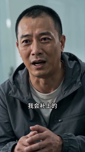 三套房的真相（43集）免费短剧合集