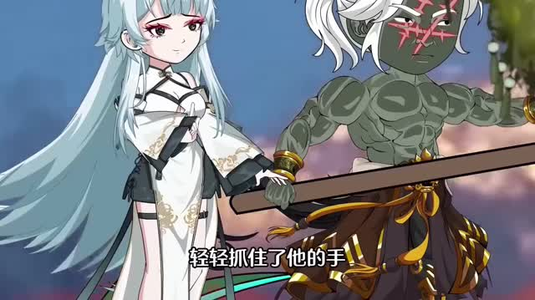 魔女娘亲(59集)动漫 魔女娘亲(59集)动漫最火短剧热播中