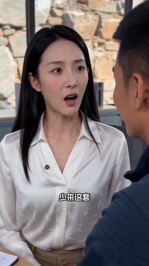 涨租？我连夜搬空鱼塘（51集）最热短剧推荐