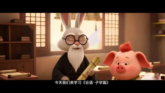 天蓬八劫（31集）在哪看免费