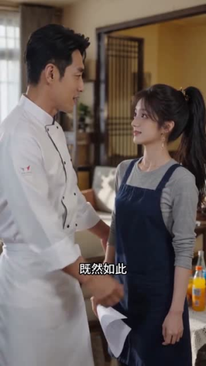 房东涨租逼店后,我反手教她做人(60集) 房东涨租逼店后,我反手教她做人(60集)热门爆款短剧
