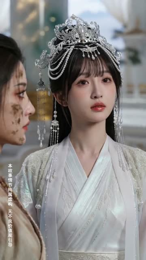 师兄污蔑我是魔修可我真是啊（44集）短剧推荐更新中