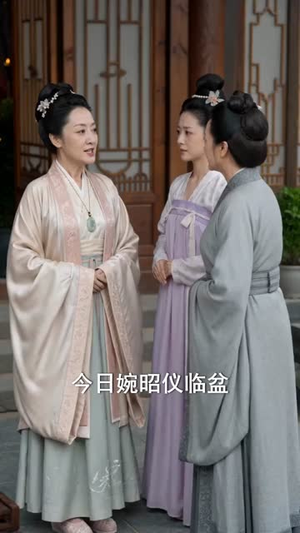 此女乘风归来（63集）第二季