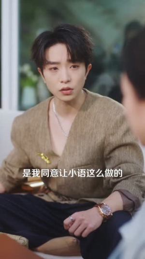 姐妹联手，反派完蛋了（60集）小短剧推荐