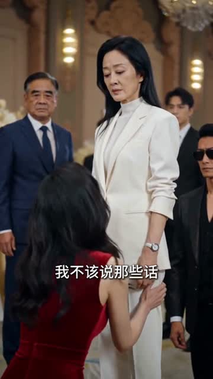我同意AA制后，老伴后悔了！（70集）红果免费看短剧