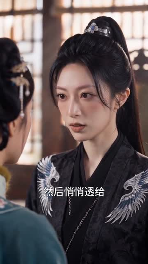 涅槃金枝，不做状元养母（64集）每日分享短剧
