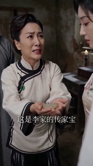 被弃乱葬岗，我转身嫁少帅死对头（62集）热门短剧追不停