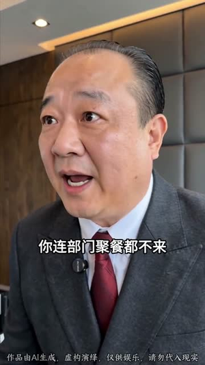 铁柱的一百块（58集）短剧太好看