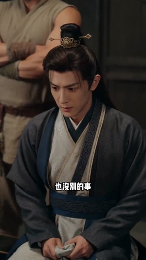 头七霜(72集) 头七霜(72集)夸克网盘观看