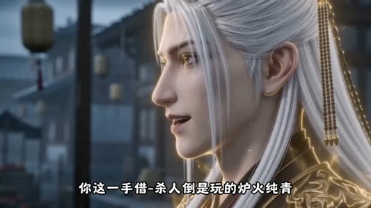 红伞归来自有霜（40集）百度网盘资源