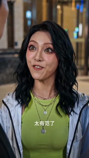 神豪老爸来撑腰（60集）高分佳作免费看