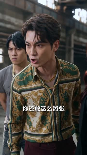 神瞳破局，我靠鉴宝逆袭成王（80集）热门短剧来袭
