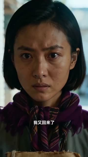 重回83年,以前的账我不认了(30集) 重回83年,以前的账我不认了(30集)哪个短剧网能看