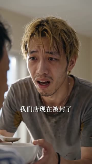 我开鸡煲店后，侄子悔哭了（81集）百万短剧抢先看