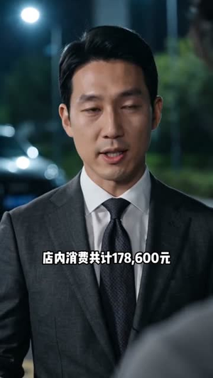 旧梦终醒,初心归己(50集) 旧梦终醒,初心归己(50集)全集在线看