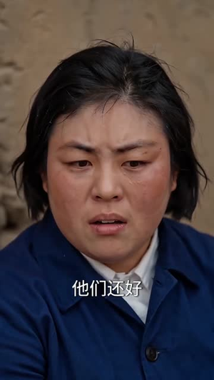 从70年代开始当首富（70集）免费短剧看全集
