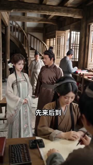 猎户为夫(60集) 猎户为夫(60集)一起追短剧吧