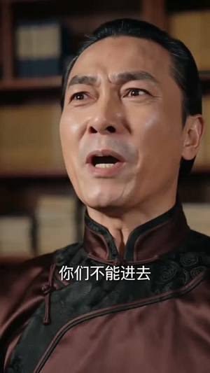 砚骨倾帝心（25集）短剧分享片段