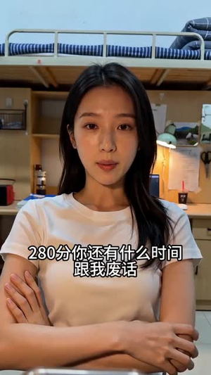 栀香满径(46集) 栀香满径(46集)看到大结局