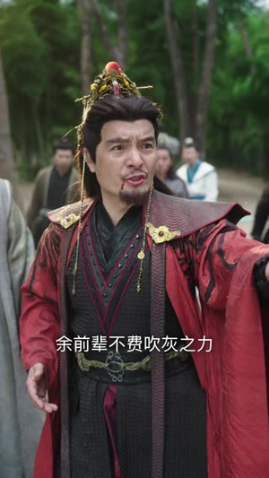 风凌北冽：女帝逼走我后，才发现我无敌天下（75集）好看短剧抢先看