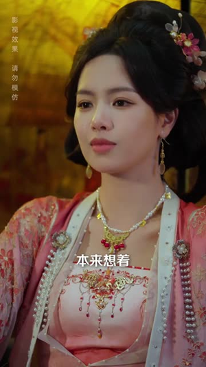 穿成侯门恶母我反手扇醒世子（80集）男频短剧推荐