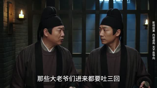 嫡女难为：花宴定乾坤（74集）在哪个app能看