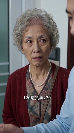 晨光里的选择(47集) 晨光里的选择(47集)短剧精彩推荐