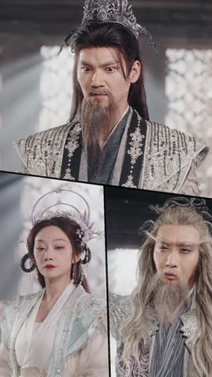 凡骨2：斩魔篇（83集）最新上映免费看